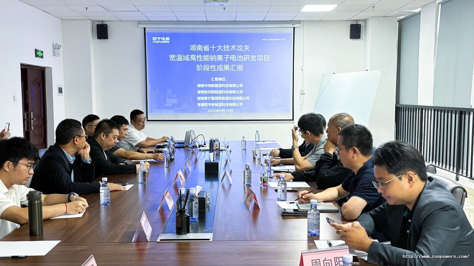 微信图片_20250919115230_58_276.jpg